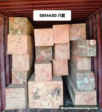 Vietnam Buyer Needs Bosse Squared Wood From Cameroon